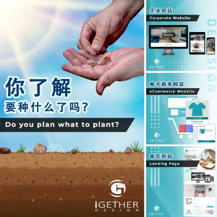 4-Box design comcept post for social media in Malaysia